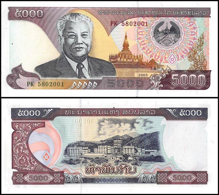 laos currency to myr